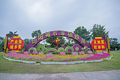 国精产品乱码一区一区三区：极限车神国产赛车分区解析，从入门到征服的荣耀之路-2