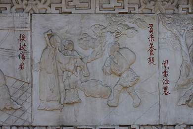 站长统计幸福宝宝官方:数据化育儿的科学管理与温情成长之旅-3