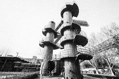 女孩子脱裤子打屁股：《极速惩罚者》创新惩罚系统引热议，失误代价竟如此深刻-4