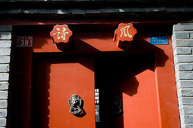 男女作爱网站：《虚拟都市：极速情缘》深度评测，竞速与情感系统如何重塑未来都市冒险-2