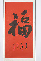 凸轮自由性别中国的管教方式详解与：《极速人生》新版本上线，深度改装系统引爆玩家调校热潮-3