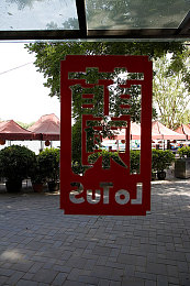 18个黄色软件：驾驭金色闪电，体验竞速游戏的视觉革新与驾驶艺术-2