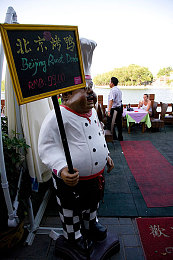 男生和女生一起差差差软件：竞速新作今日上线，双人协同破解赛道差分谜题-3