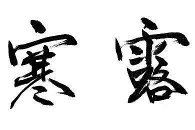 有效身份证实名认证:真实驾驶身份解锁,都市狂飙职业赛道等你征服-2