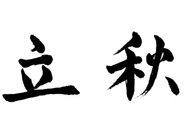 黄色的3.03：经典跑车重现辉煌，极限调校刷新沙漠极速纪录-3