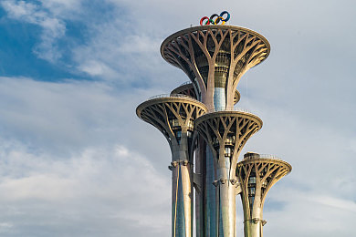 火影:忍界大战18:疾风赛道上的忍者之心,查克拉引擎轰鸣对决-2