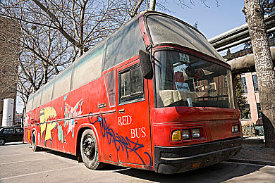 冯珊珊户外挑战在线观看视频：虚实同步革新竞速体验，真人实景联动引爆越野游戏新热潮-4