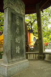 捆绑男生榨精：极速共鸣，人车合一，策略竞逐的终极博弈-4