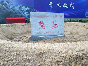 404禁用软件：霓虹幻影，代码逃亡，失控边缘的极速抉择-4