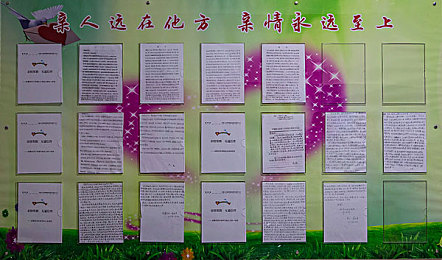 男性GAY无套 中国大爷：打破常规驾驶哲学，极速狂飙今日上线开启终极试炼