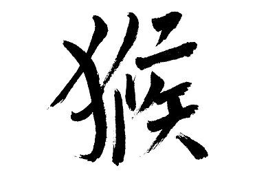 蜜桃 av：甜蜜竞速新体验，极速蜜桃带你感受视听狂飙-3