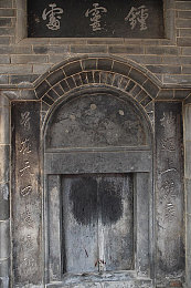 中国熟女毛茸茸：驾驭改装越野车穿越绒毛大陆，熟龄女车手的奇幻冒险之旅-3