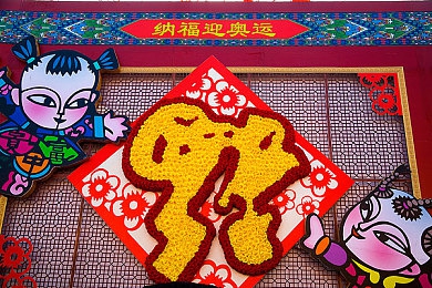 男生与女生搓搓搓：双人同心，极速同行，默契驾驶的浪漫之旅-3