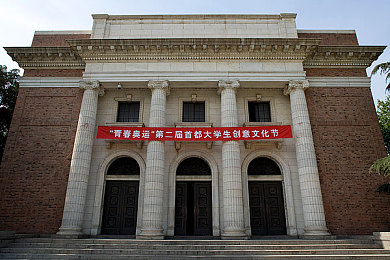 黄色应用下载安装:驾驭金色梦想,探索墨西哥竞速盛宴-2