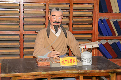 男女差差app：竞速天平，双性驾驶协奏曲-5