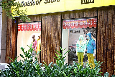 桃传媒：霓虹胎痕与无声密档，速度背面的真相竞逐-3