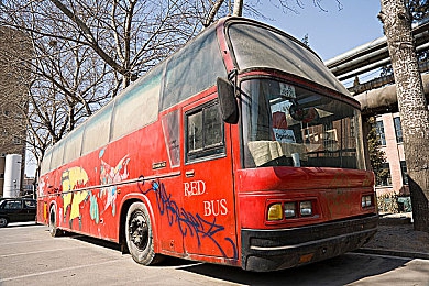 软件下载3.0.3免费oppo：地平线5限时联动开启，OPPO专属座驾免费领取攻略-5