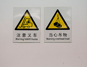 男生女生叉叉软件：竞速社交新纪元，虚拟世界中的速度与情感交织-4