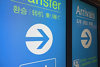 男生的香蕉戳女生的桃子：果味竞速新作今日上线，双生座驾上演攻防激战-3