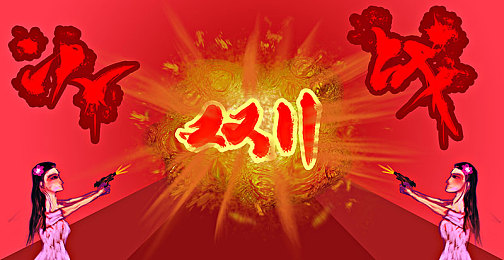 国产成人av电影：国产赛车新作彩蛋引热议，幽默致敬本土文化引爆玩家社区-3