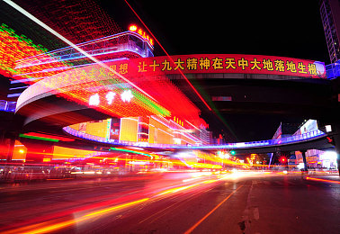 18岁以下禁下软件：疾驰于道德边缘的午夜机械诗篇-4