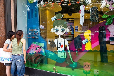 十大禁止安装应用名单：疾驰数字空间的娱乐禁区，守护安全驾驶的虚拟防线-4