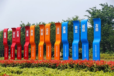 你懂我意思吧网站：《极限竞速：地平线5》全新季节攻略上线，三大技巧助你快速收集限量车款-5