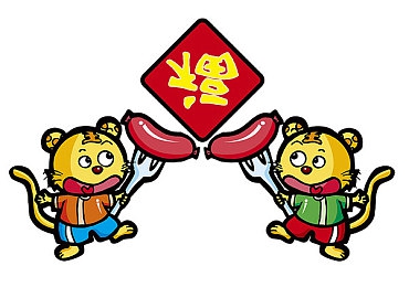 苏州ios晶体:园林竞速,霓虹穿梭,未来姑苏极速幻境-3