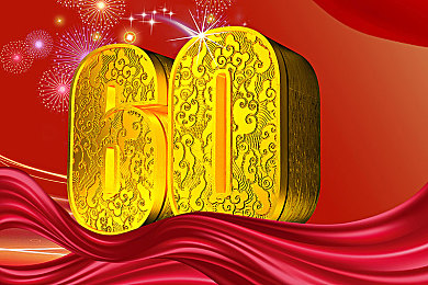 综合婷婷网:墨西哥狂飙,地平线五度改装与竞速终极指南-4