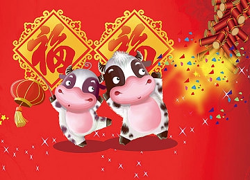 帅哥和帅哥一起生产豆浆:双男主携手创业,打造治愈系豆浆工坊物语-4