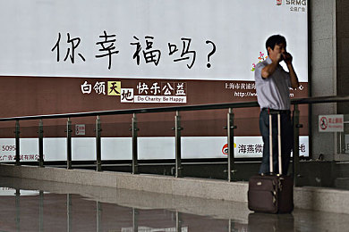 色多多污视频app:虚幻引擎打造极速狂飙,改装竞速新游核心攻略全解析-4