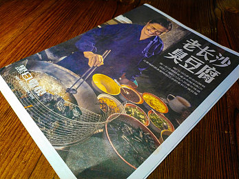 黄色标志性软件下载:《极限竞速:地平线5》经典涂装热潮,玩家争相下载亮黄赛道印记-5