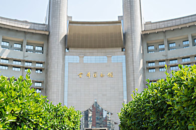 三上悠亚一二三区：极速狂飙，征服三大特色赛道的竞速新作登场-5