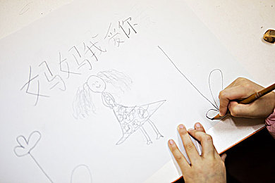 女人和公豬交内谢\\:共生纪元,废土竞速中的机械羁绊之旅-4