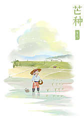 爆走黑料：极速档案今日上线，揭秘赛车界的隐秘犯罪网络-3