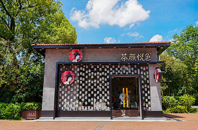 公让我高潮了好几次：极限竞速地平线5，墨西哥开放世界的极致驾驶盛宴-5