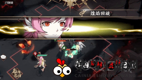 《天地劫：幽城再临》云襄技能介绍