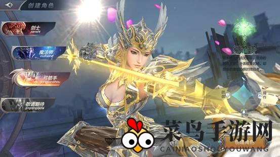 《奇迹MU：觉醒》弓箭手PVE输出技巧大放送，女神之力搭配秘籍曝光