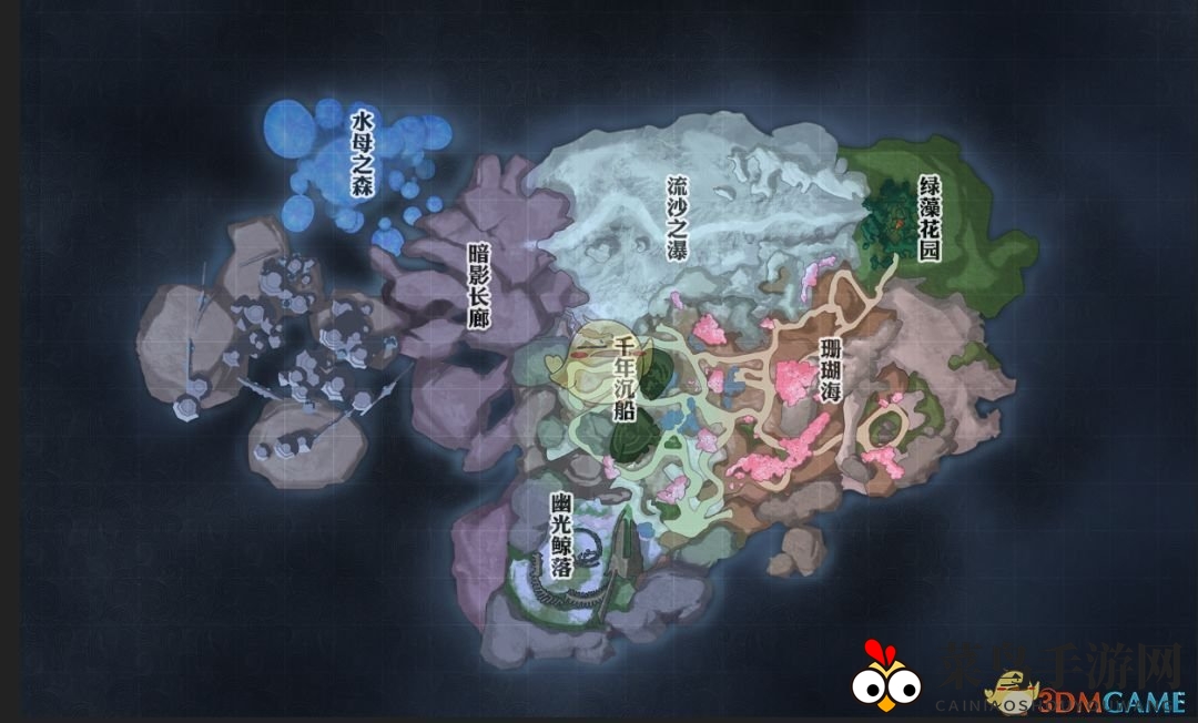 《天谕》手游终极测试新增内容介绍