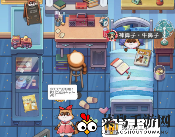 《小浣熊百将传》命运星尘获得方法