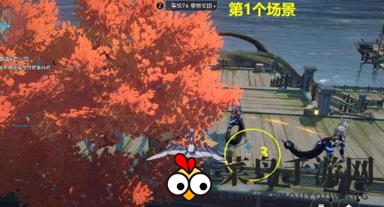 《崩坏：星穹铁道》评书奇谭第一回攻略