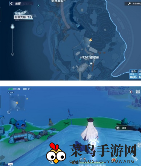 《幻塔》风物班吉斯拍照位置一览