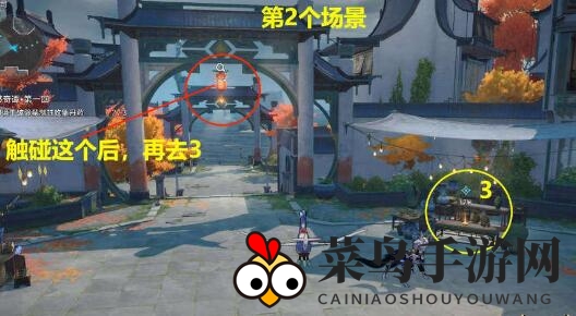 《崩坏：星穹铁道》评书奇谭第一回攻略