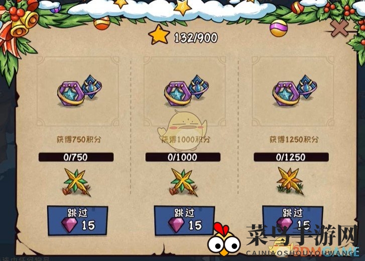 《宠兽萌消》第49关通关攻略