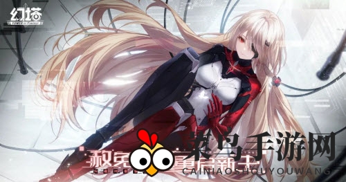 《幻塔》奈美西斯上线时间揭秘