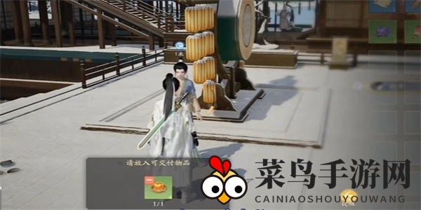 《射雕》螃蟹和橙子的邂逅成就解锁指南