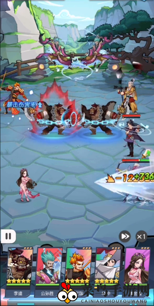 《小浣熊百将传》24-60黑桃通关攻略