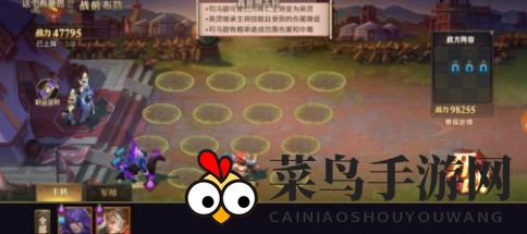 《少年三国志：零》s3赛季兵典攻略汇总