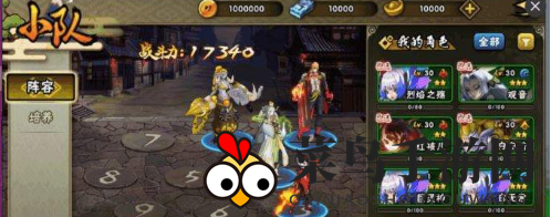 《少年召唤师》攻略揭秘：打造无敌小队阵容，战力飙升攻略大放送