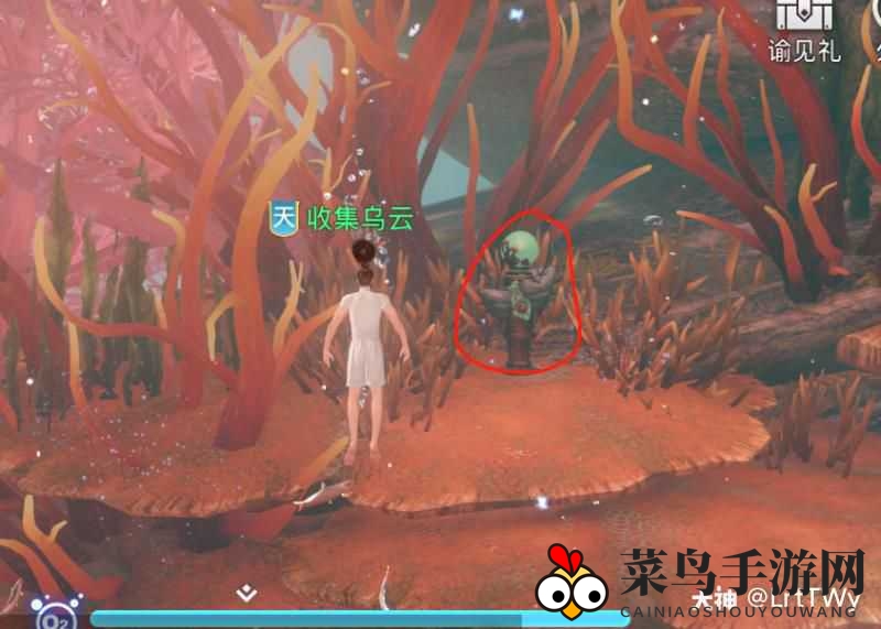 《天谕手游》金色海神之螺获取攻略